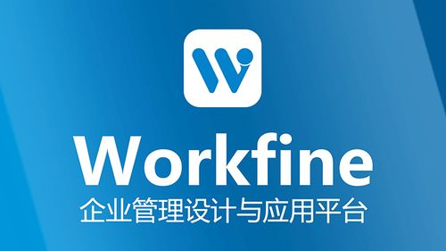 淺談一款優(yōu)秀的建筑材料企業(yè)管理軟件應(yīng)具備的核心功能